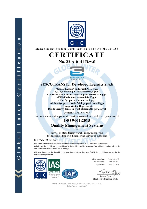 ISO Certification - Page1