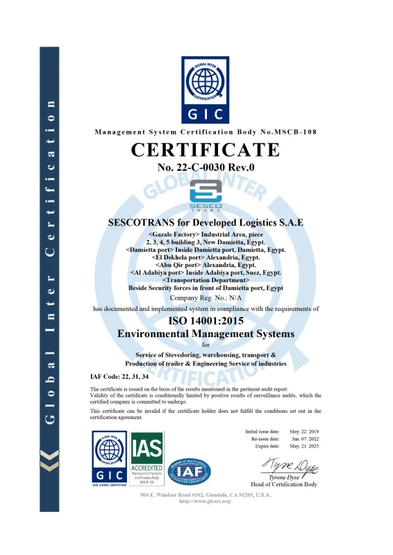 ISO Certification - Page2