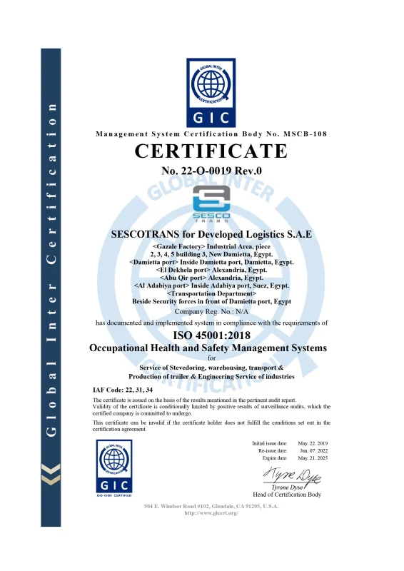 ISO Certification - Page3